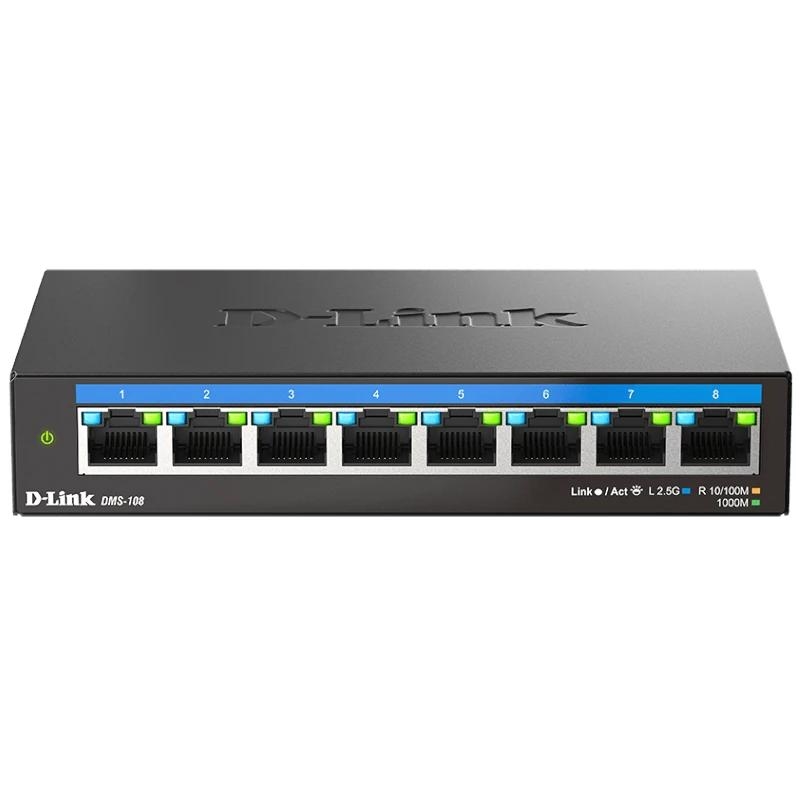 d-link-dms-108-8x25mgb-unmanaged-switch-0